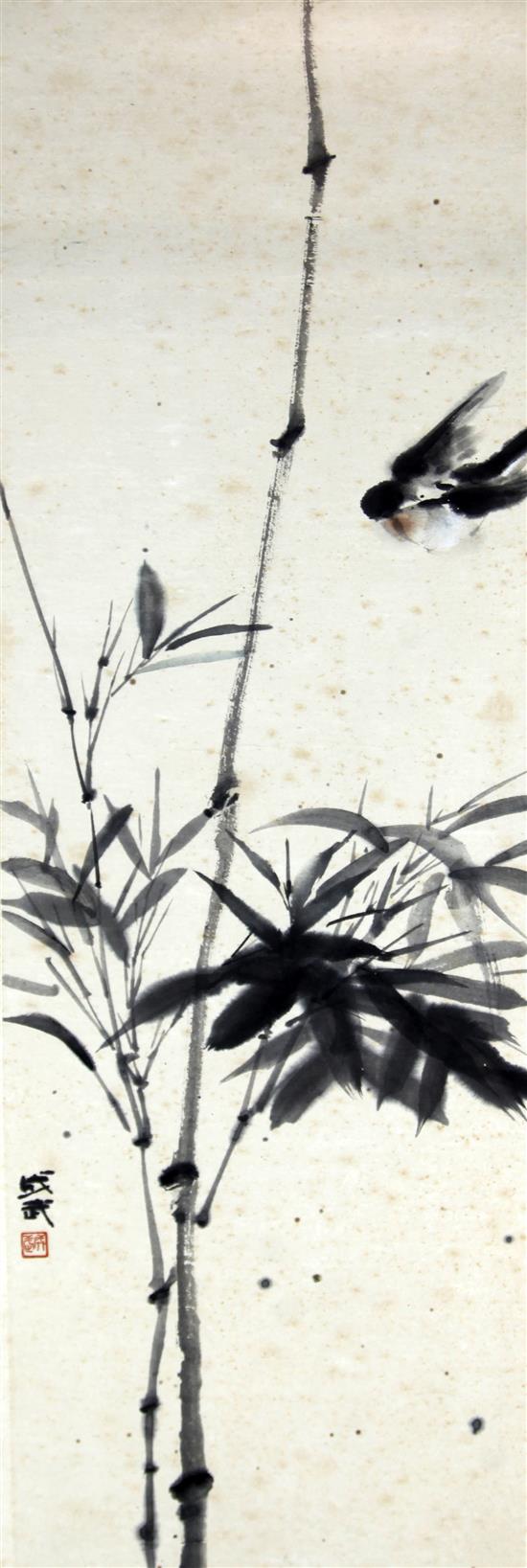 Fei Cheng Wu (20th century) A bird and a shaft of bamboo 91 x 29cm excl. borders